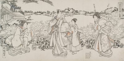 رسم بواسطة هاتشوكا كونياكي الثاني